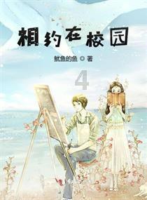 加勒比海度假村