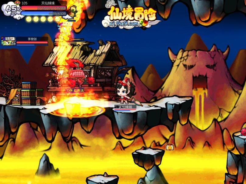 超物理基斗
