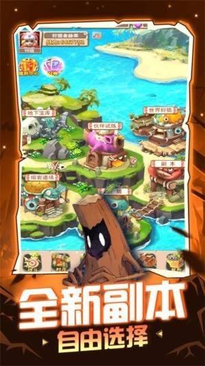 排查安全隐患 确保节日稳定