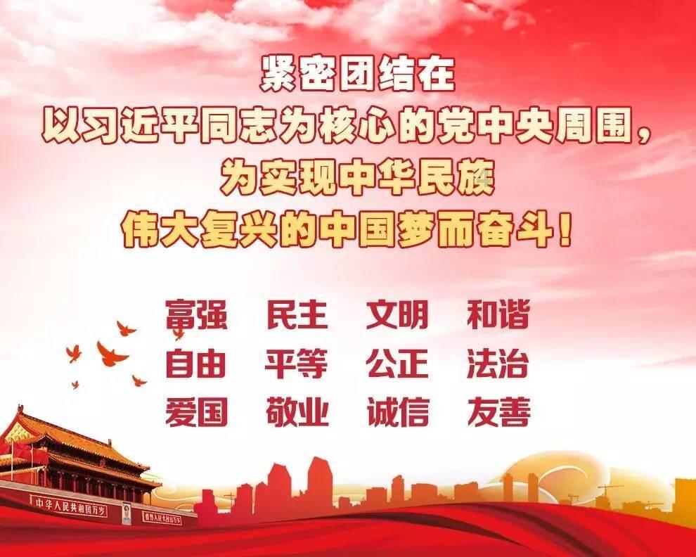 你觉得你的另一半家庭重要，还是他的才华重要？游戏画面