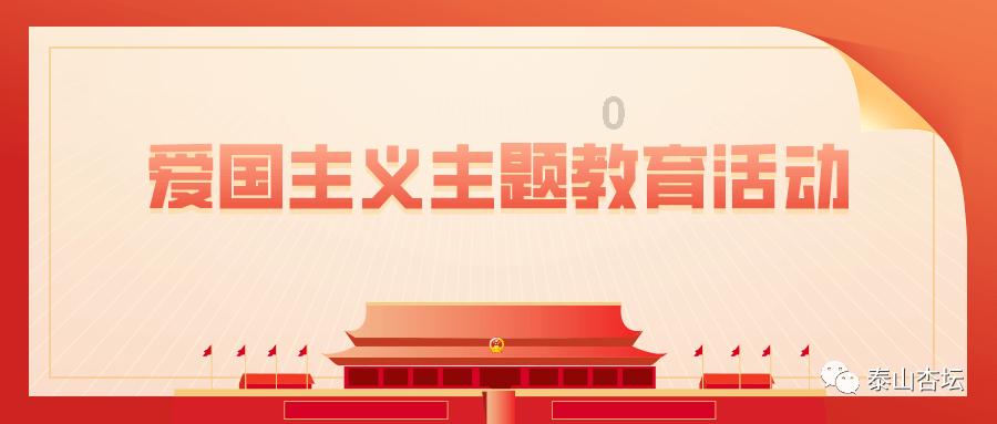 拿破仑：全面战争