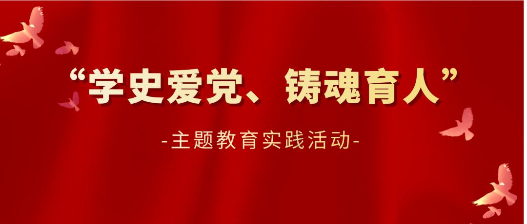11名学生联名举报导师,是正义的胜利还是校园的悲剧?