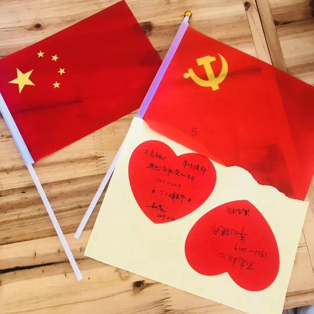 逗小猴开心系列171