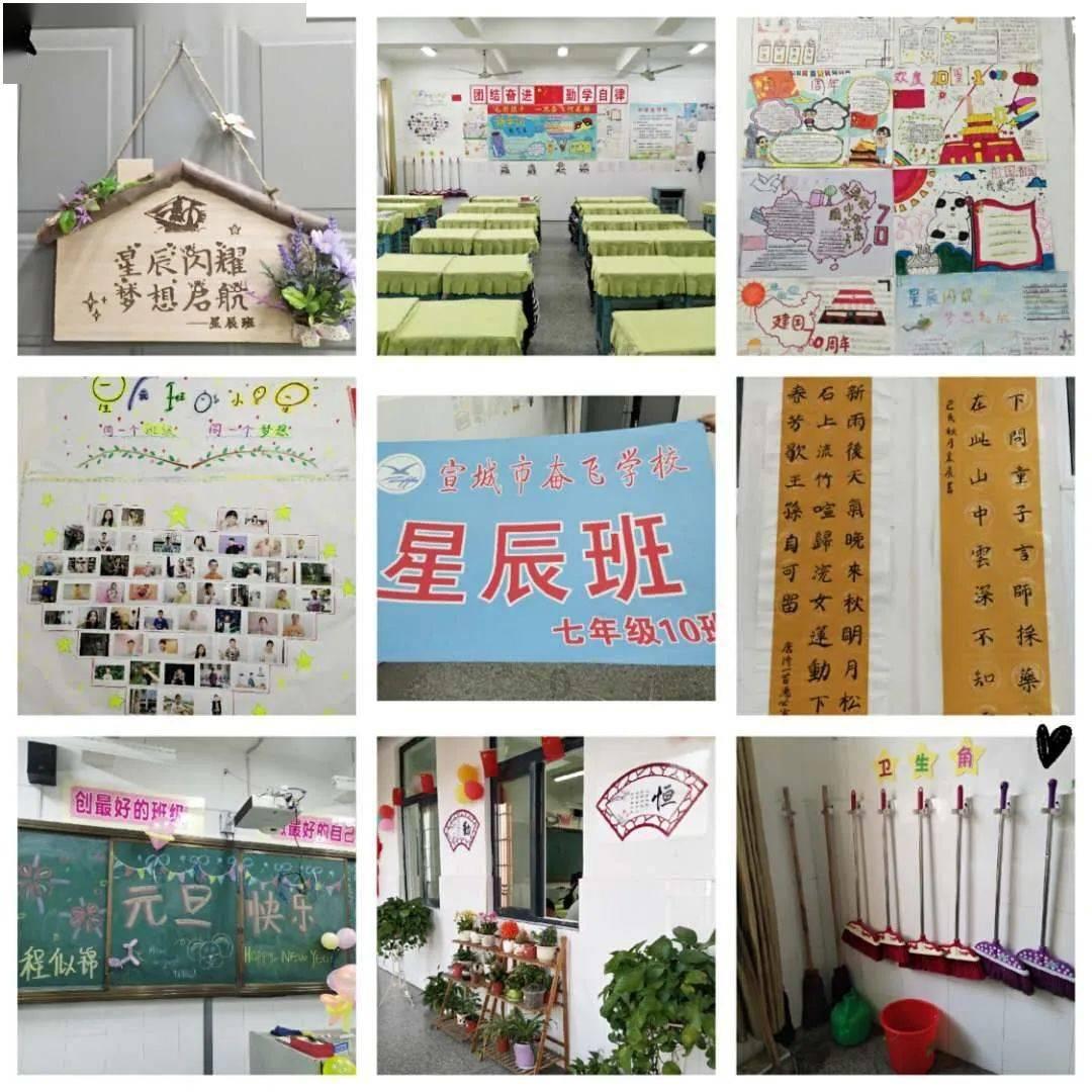南通农商银行全力做好绿色金融大文章