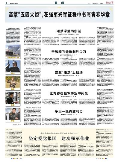 逃离黑与白的房间